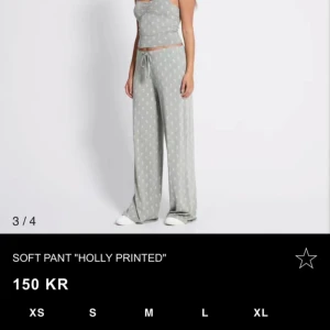 SÖKER  - Söker dessa pyjamasbyxor från lager 157 i strl XS eller S till ett bra pris