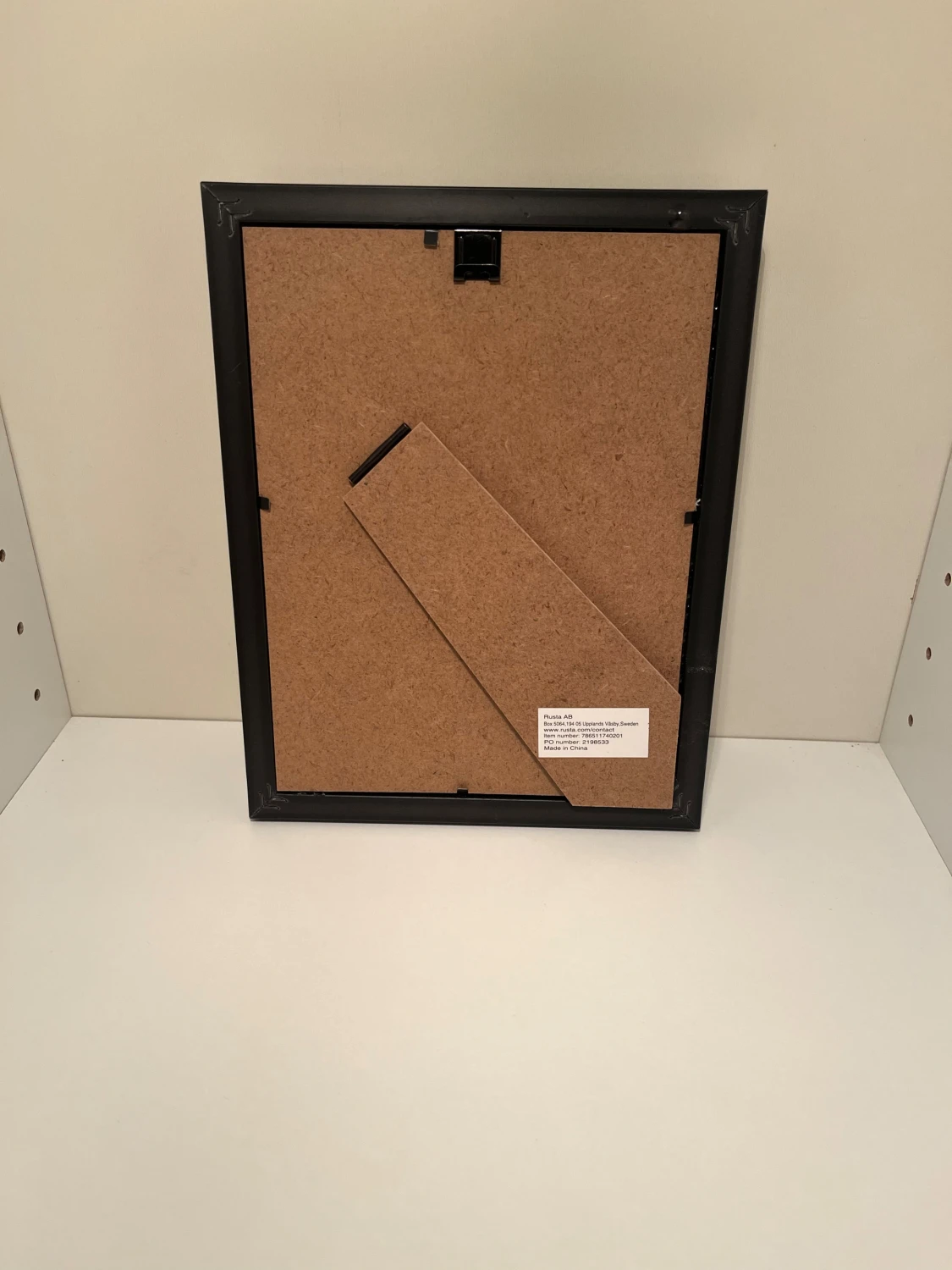 Eros parfym tavla - 2