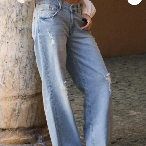 Nelly jeans  - Nästan helt oanvända jeans från Nelly 💞