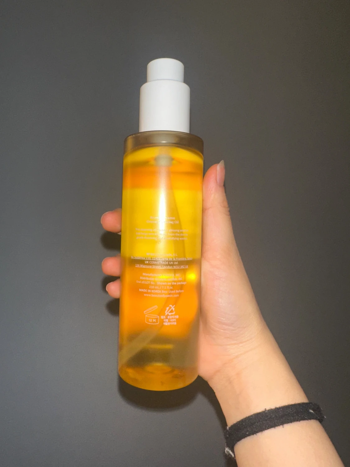 Beauty of Joseon Ginseng Cleansing Oil - 1