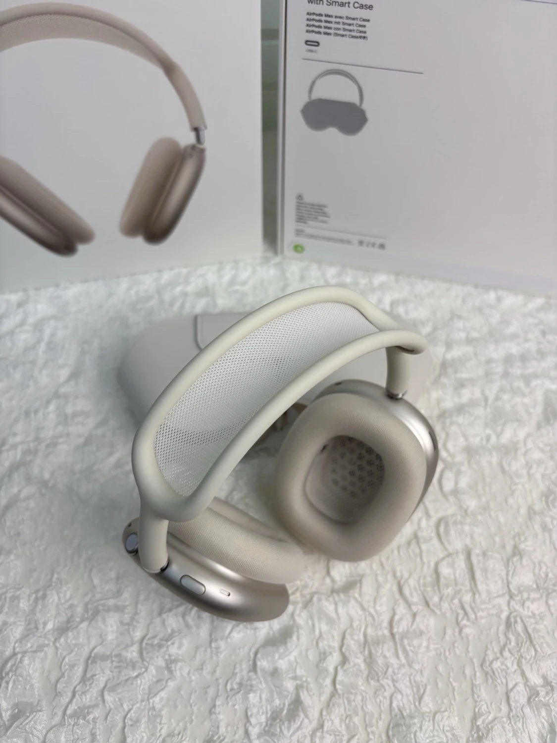 Apple AirPods Max - 1