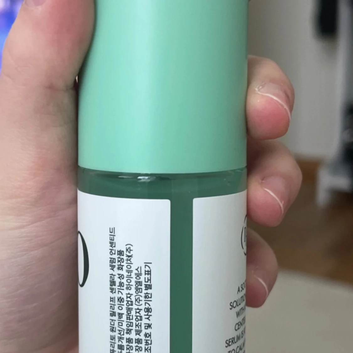 Purito Wonder Relief Centella Serum  - 3