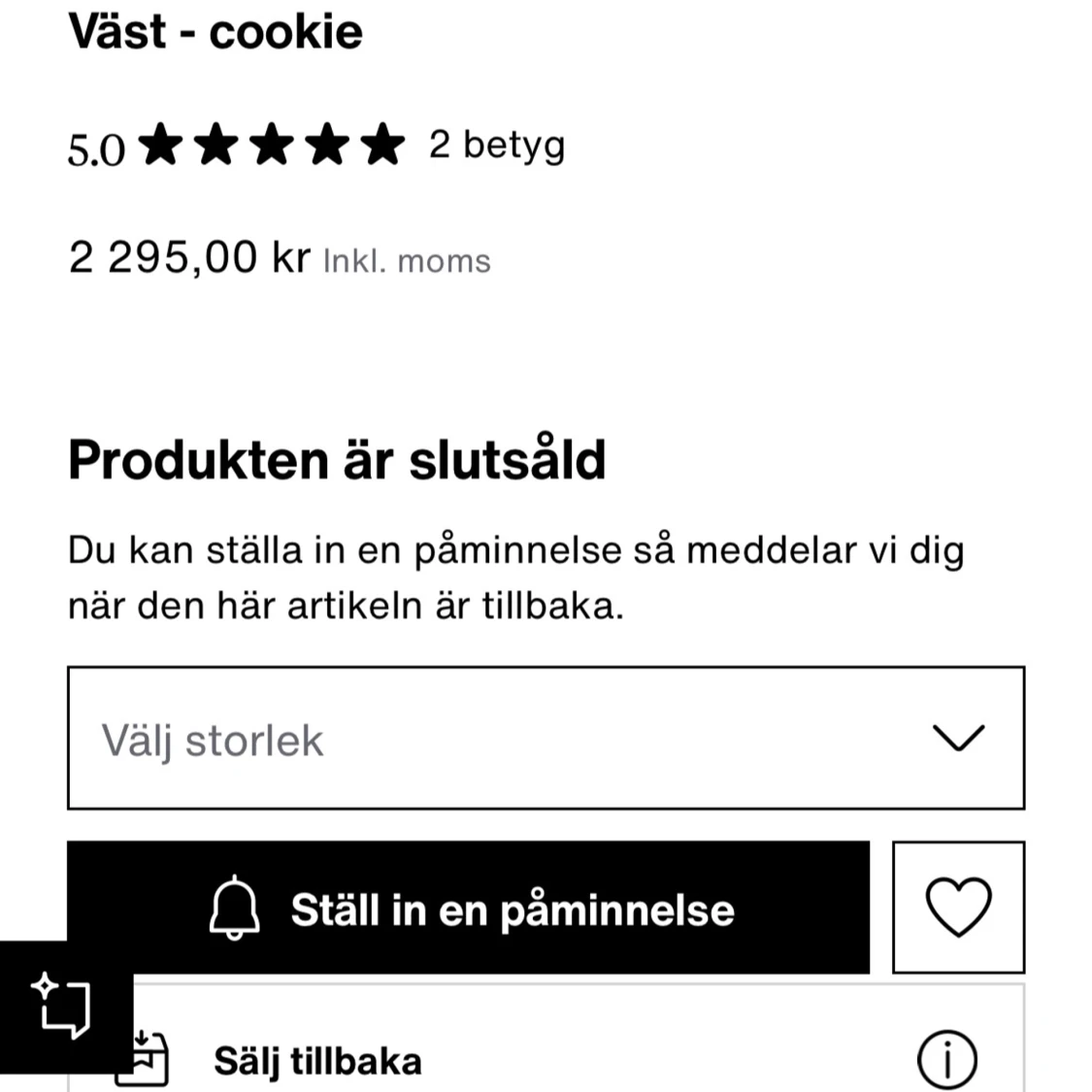 Brun dunväst från Lacoste - 2