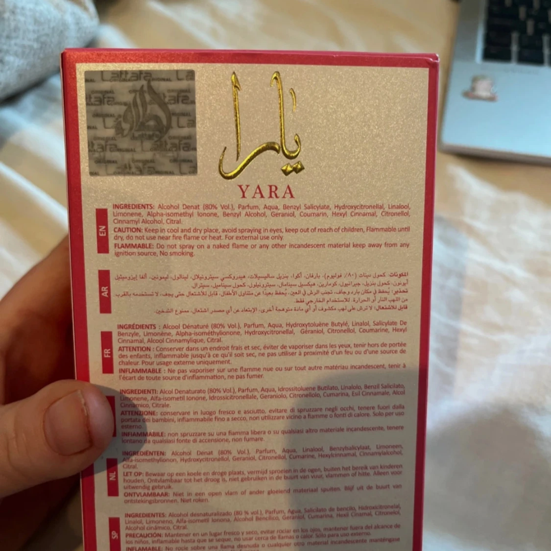 Lattafa yara candy  - 1