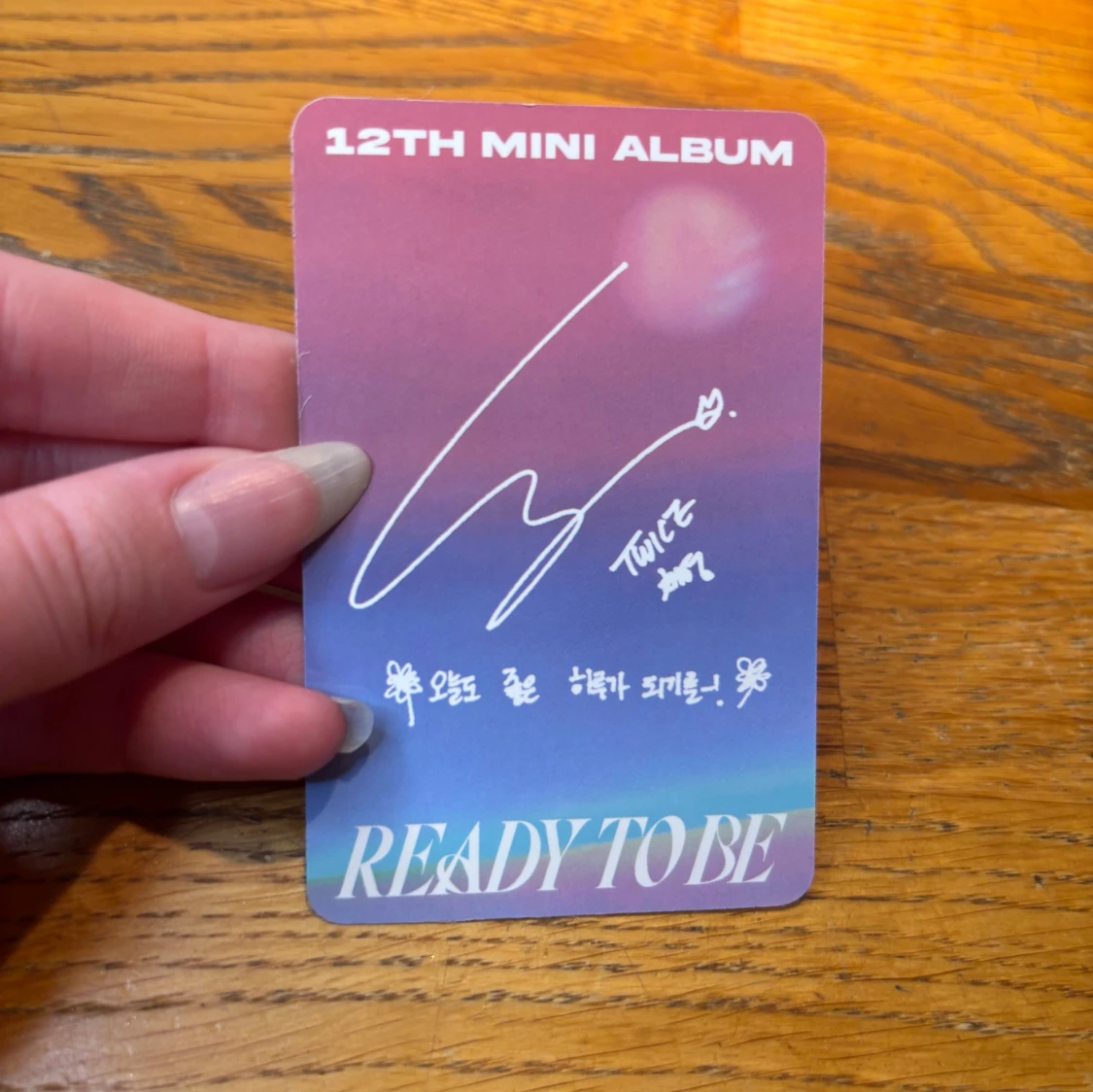 Twice Chaeyoung photocard  - 1