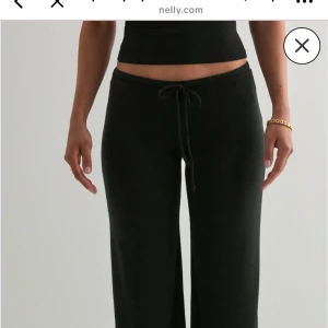 nelly chill pants  - Säljer mina chill pants ifrån nelly