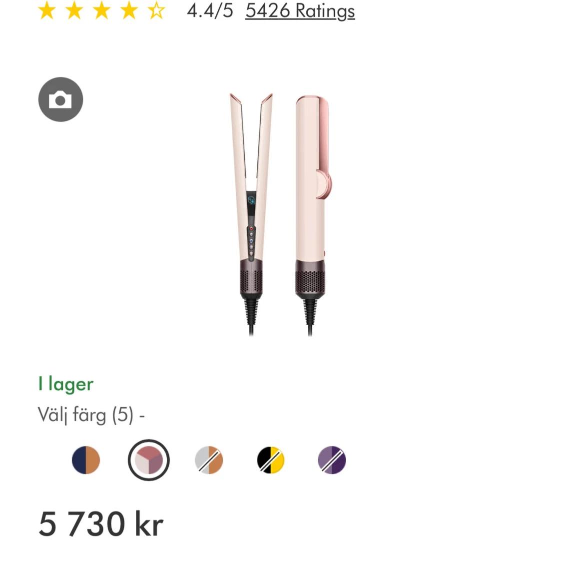 Dyson plattång ”Air-strait” (pris kan diskuteras) - 3