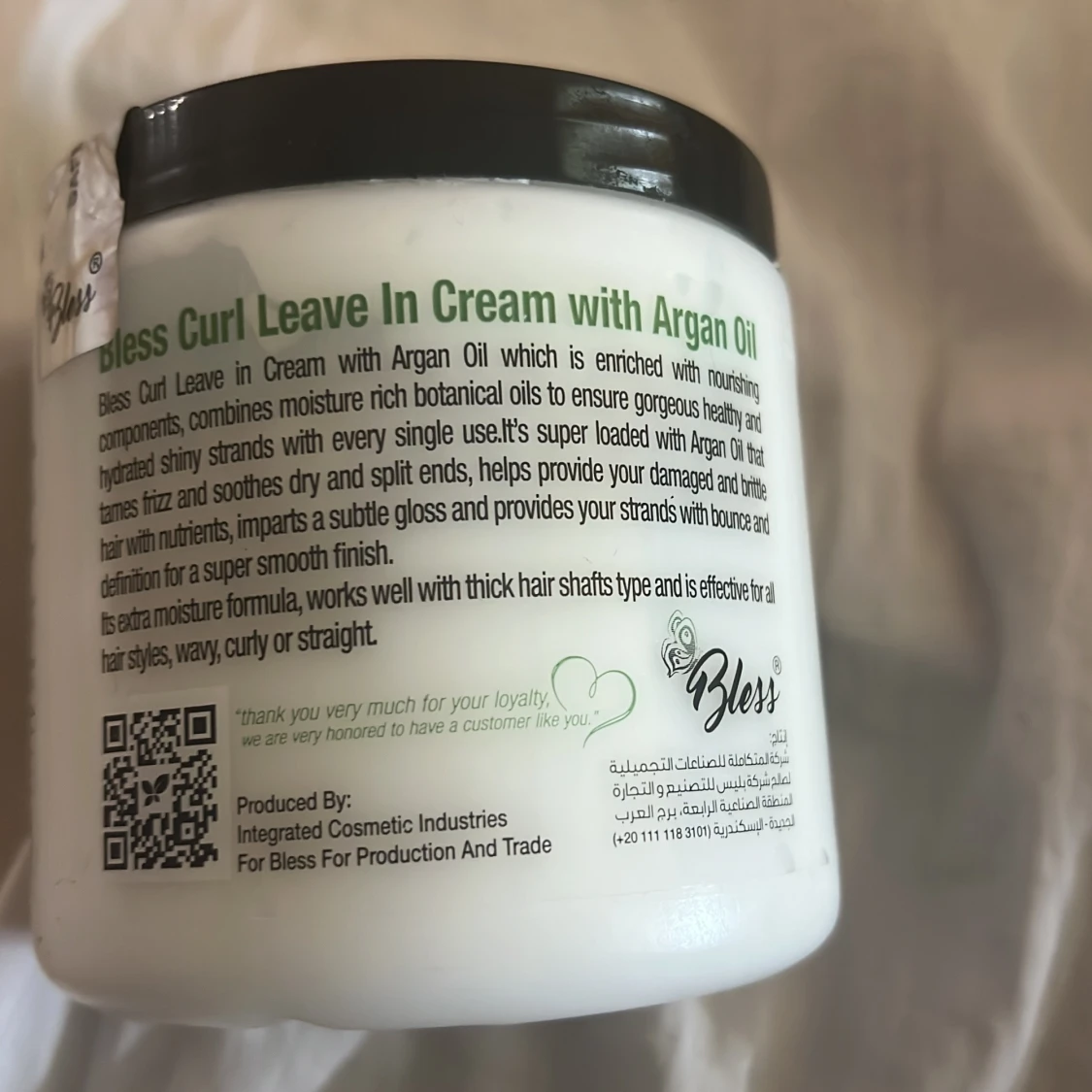 Bless Leave In Cream med Arganolja - 2