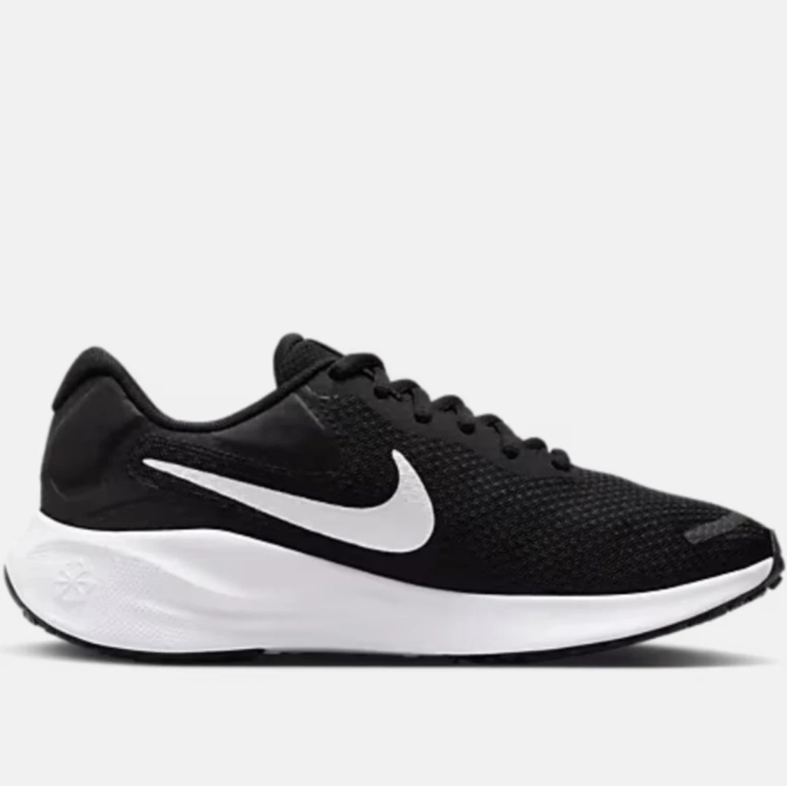 Svarta Nike  skor (Priset Diskuteras) - 1