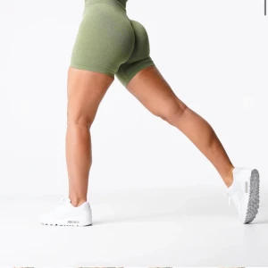 NVGTN Meadow Pro Shorts - Säljer dessa NVGTN Meadow Pro Shorts, köpta från hemsidan men tyvärr passar de inte längre. Endast testade. De är storlek S och passar S kanske liten M men sitter åt på M. Nypris 425kr Kan tänka mig sänka pris vid snabbt köp :)