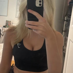 Sport-bh från Gymshark  - Oanvänd.