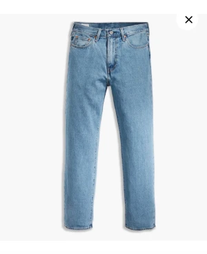 Levi’s Jeans - Säljer mina Levi’s STAY LOOSE jeans pga att de är för stora! De är i helt nyskick 10/10. Nypris 1200kr Mitt pris: 500kr. Skriv för fler bilder 👍