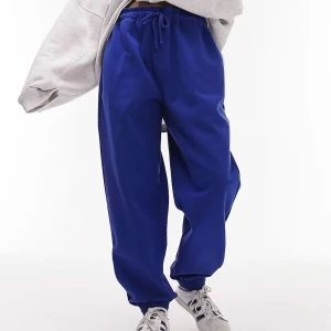 Mjukisbyxor  - Mjukisar från TOPSHOP. Mjuka, varma. Lite stora i strl. 