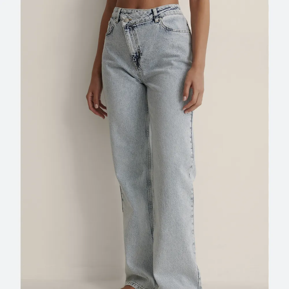 Söker dessa jeans i storlek M/38.. Jeans & Byxor.