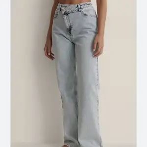 Söker dessa jeans i storlek M/38.