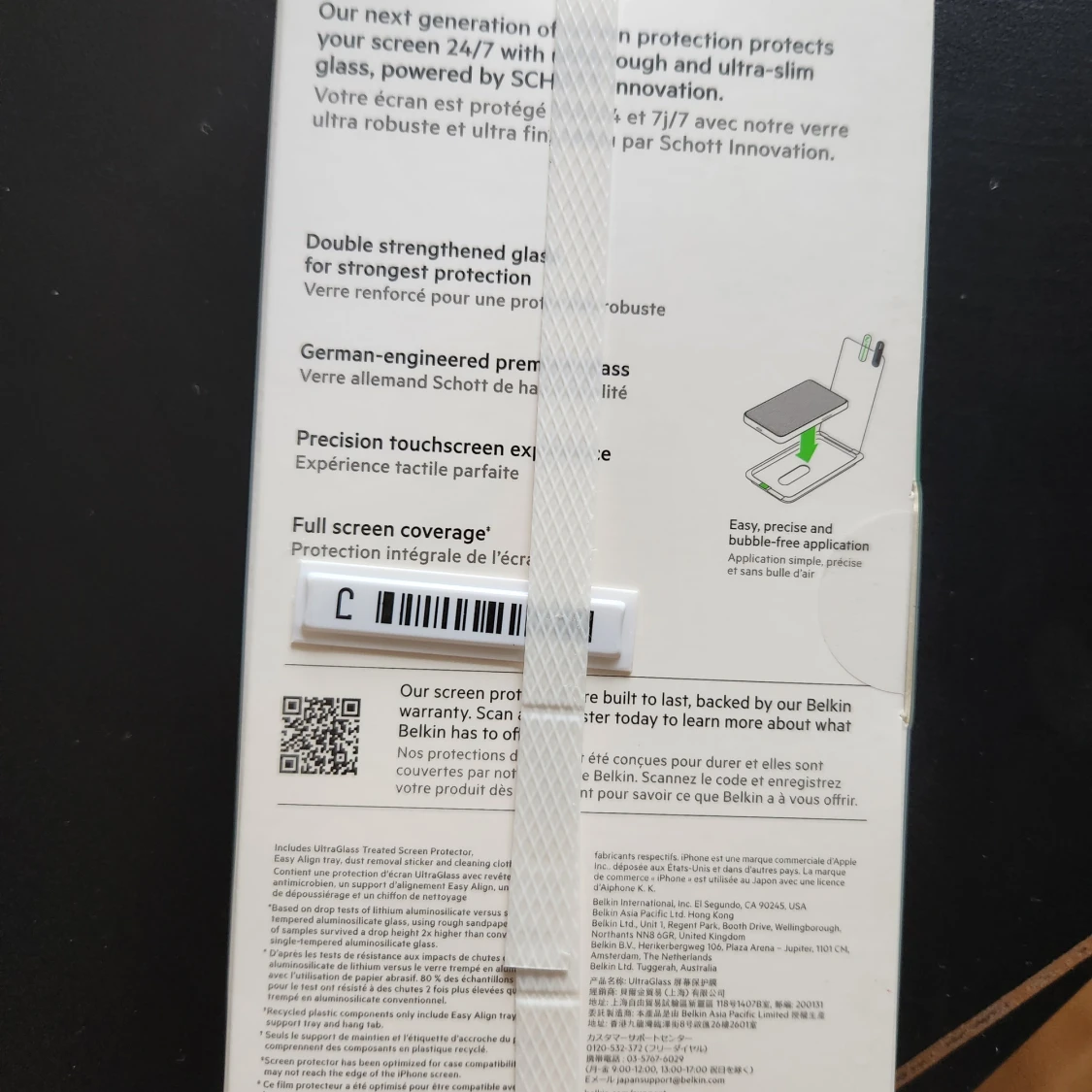 Ultraglass 14 pro max - 90