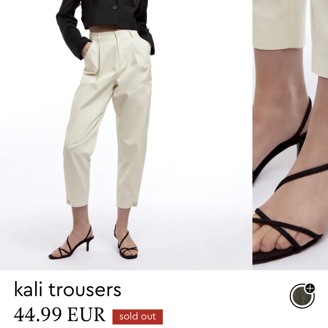 Slutsålda ”finbyxor”  - 90