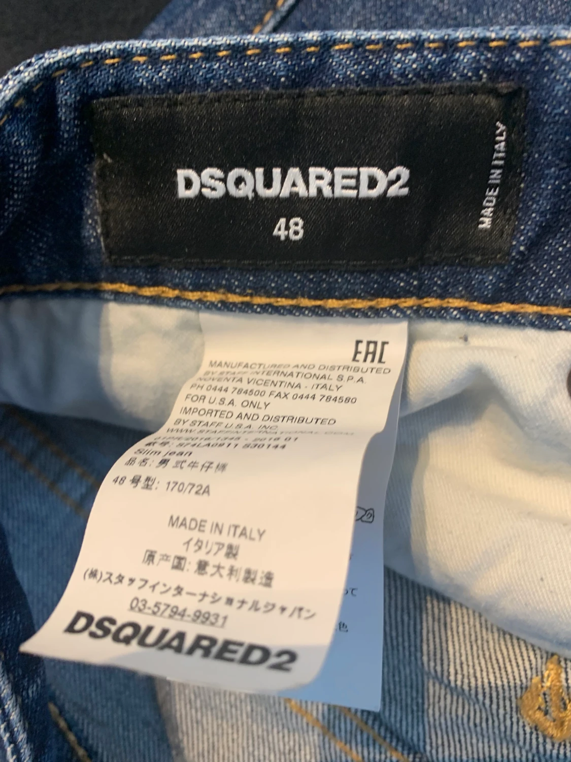 Dsquared2 jeans - 90