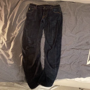 G-Star Raw jeans 29 bred och 32 längd. - Nypris 1400 mitt pris 300
