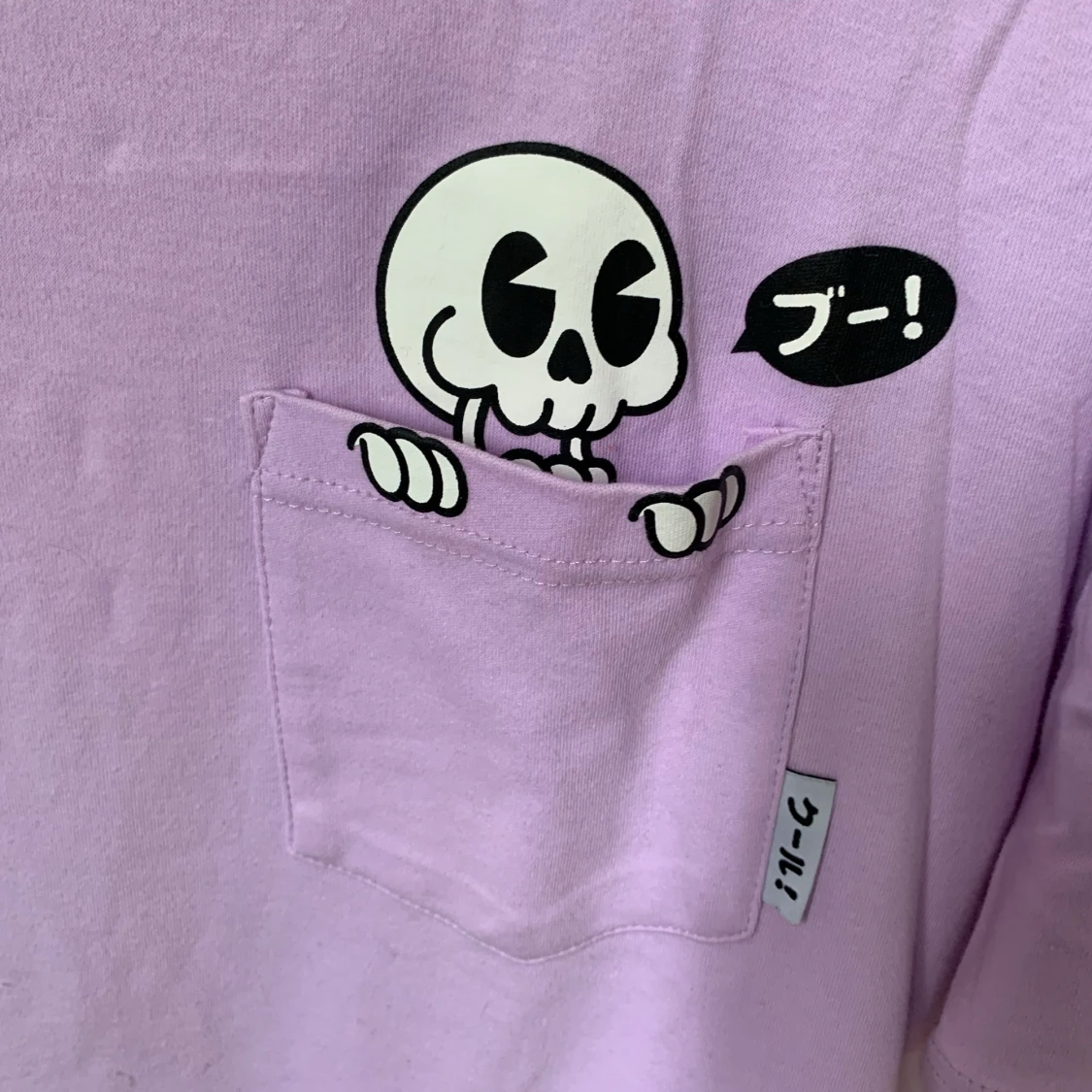 Coolshirtz tröja med ett litet skelett i fikan! I XL (extra large)  - 90