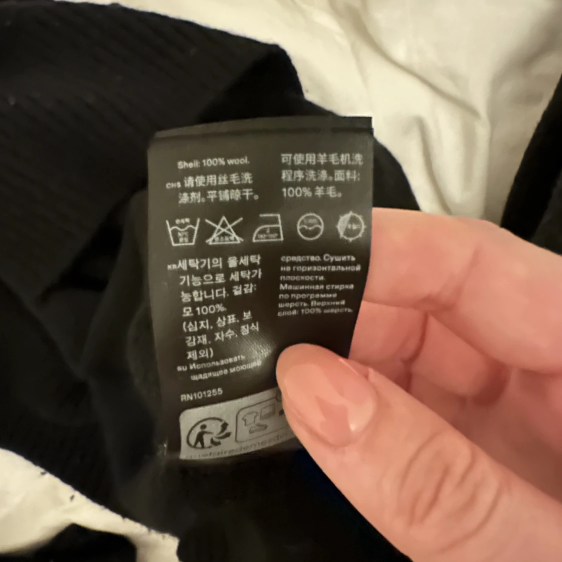 Arket ull-tröja - 91