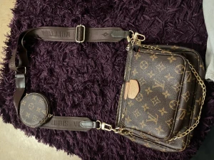 Väska  - Säljs pågrund av ej används 