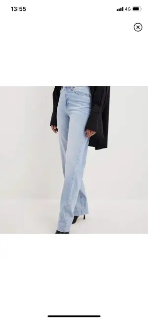 As snygga högmidjade jeans från nakd. Säljer då dem inte kommer till användning längre. Slutsålda! Dem är raka i modellen. Nypris 399kr