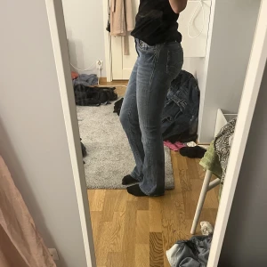 Lowwaist jeans - Lowwaist jeans, skriv för mått!  Lägg ett bud💓