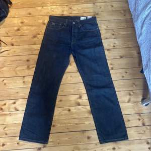 Säljer dessa jeans i bra skick då de blivit för små.