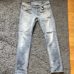 Dondup jeans - Riktigt fetta dondup jeans sitter riktigt bra nypris 2300kr