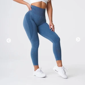 NVGTN leggings  - Leggings från NVGTN som ej används. Nyskick ❣️nypris 599