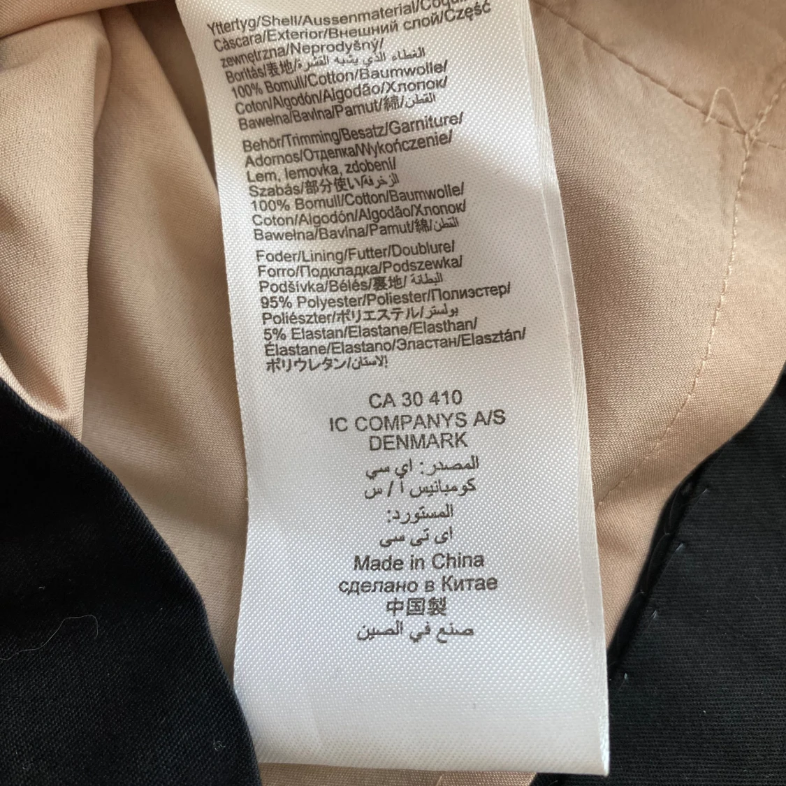 Ny Svart hålmönstrad klänning i strl 42 från Inwear modell Cortado - 93