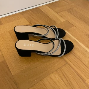 Söta sandaletter, aldrig använd  - Väldigt bra skick, aldrig använd 