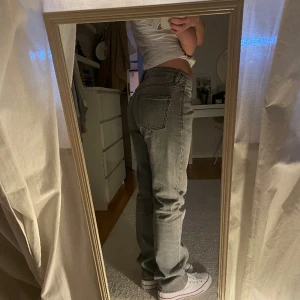 ”Gråa Icon jenas- Lager 157” - Säljer dessa gråa  Icon jeans ifrån lager 157, då de inte kommer till användning för det inte sitter så bra på mig. Jeansen är helt oanvända och har därav nyskick. Nypris 400kr. 