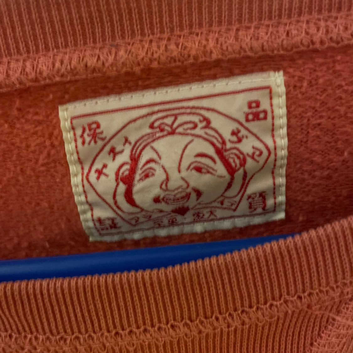 Evisu sweatshirt tjocktröja hoodie  - 92