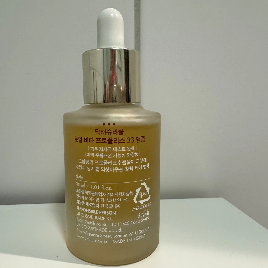 Dr ceuracle serum  - 90