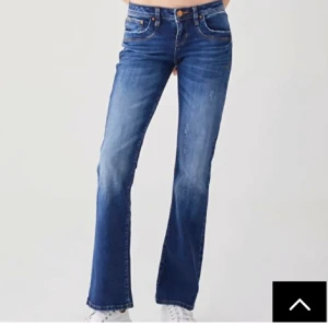ltb jeans - försmå så om nån har i storlek 25/32 och vill byta så hör av er. annars säljer jag för 700💘 nyskick 