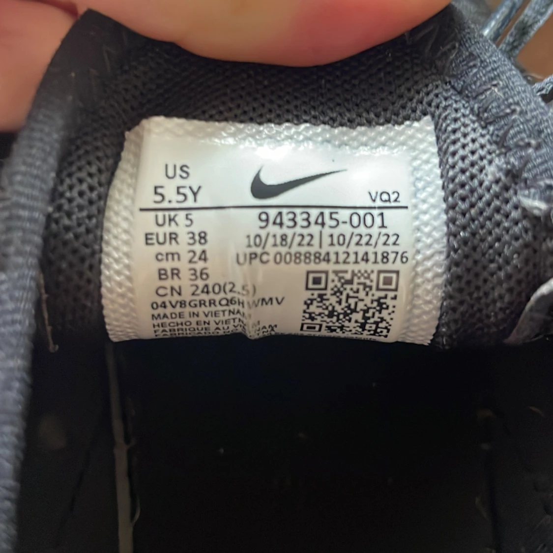 Nike Air Max 270 - 91