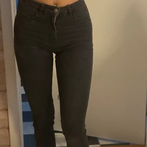 Skinny jeans - Väldigt fint skick