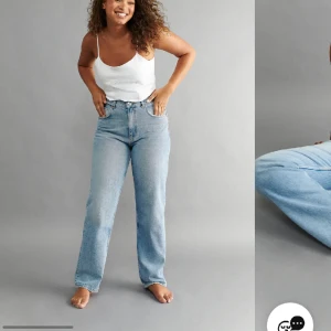 Jeans - Säljer mina jeans ifrån gina tricot. Dom är high waist och sparsamt använda. Nypris 599