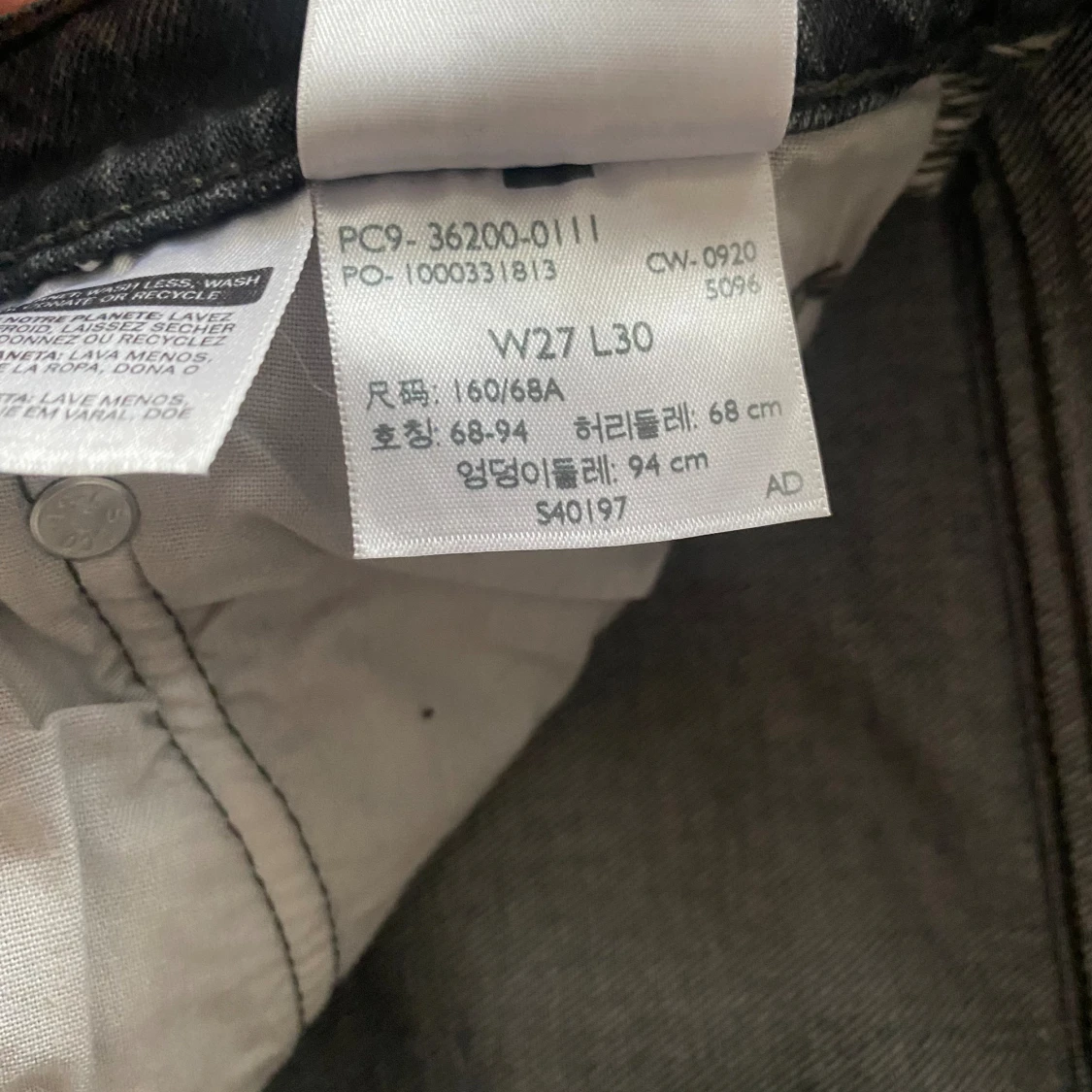 Levi’s jeans 501 - 92