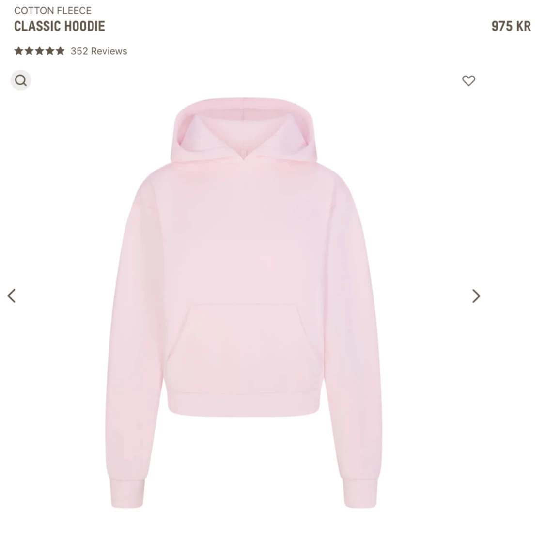 OANVÄNT SKIMS MJUKISSETT - 90