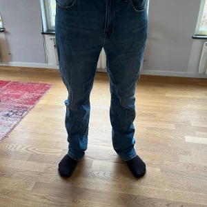 Superdry jeans - Säljer mina Superdry jeans som är i bra skick. Storlek 30/32