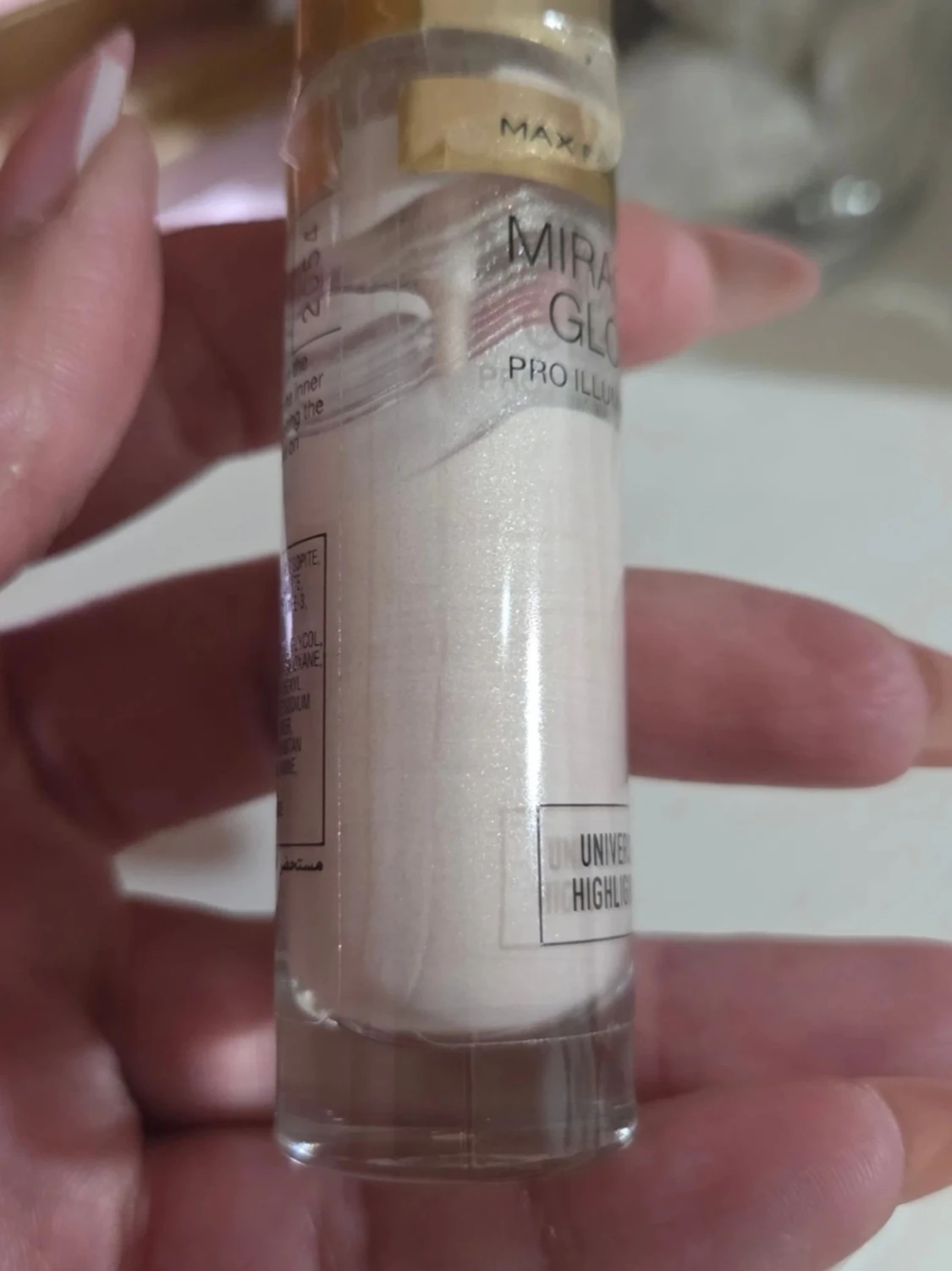 Max Factor Miracle Glow Highlighter - 1