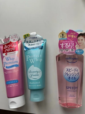 Japansk ansiktsrengöring - Säljer alla dessa 3 tillsammans för 130 kr eller köp en för 50 kr! Alla är oöppnade och jättebra för rengöring av ansiktet. De är köpta i Japan. 
