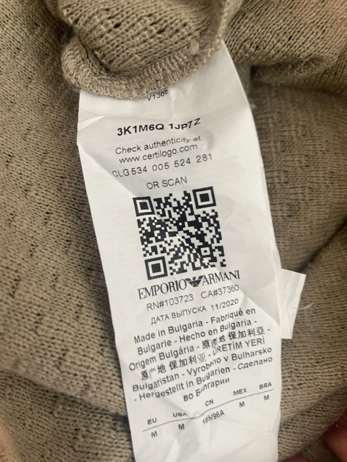 Beige Emporio Armani hoodie - 4