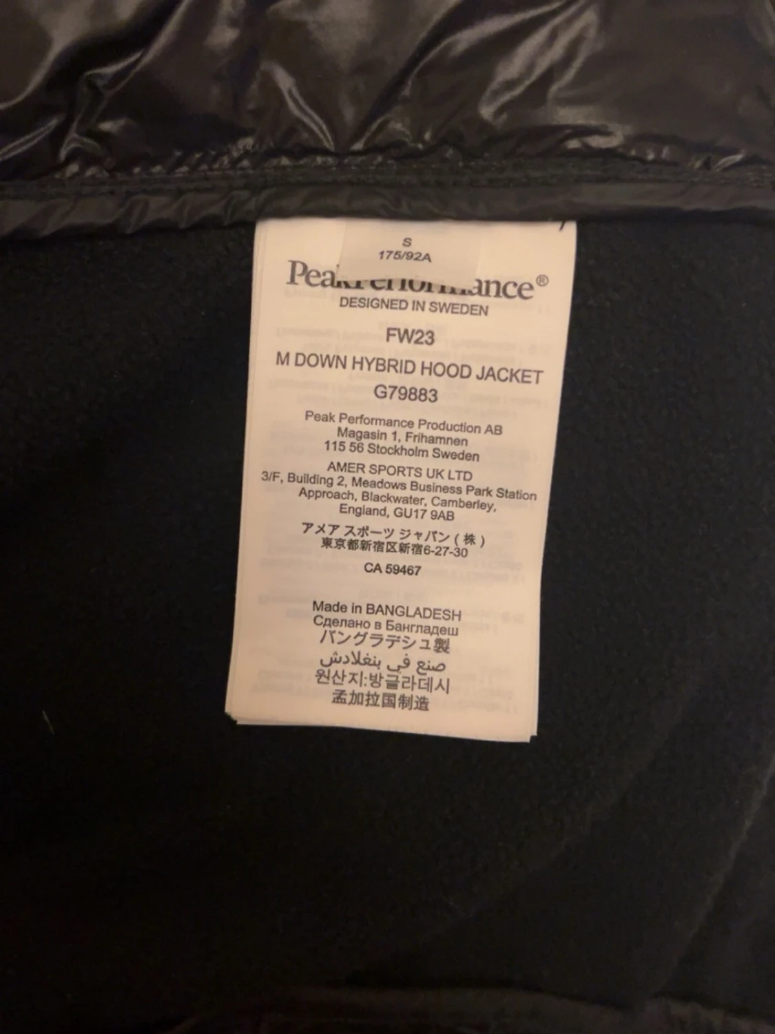 Peak Performance Cardigan - 5