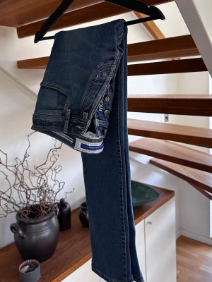 Jacob Cohen Nick Slim - Riktigt schyssta cohen jeans i storlek 30. Inga fel på de och i riktigt bra skick. 