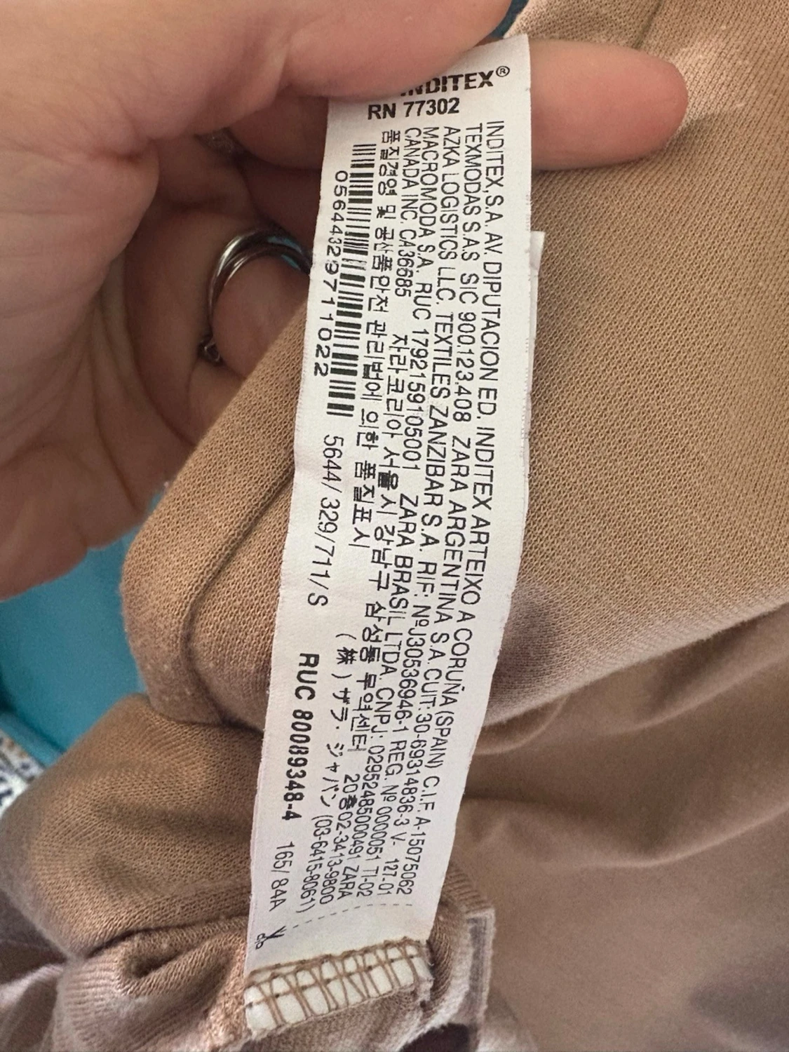 Zara Beige ärmlös midiklänning S  - 2