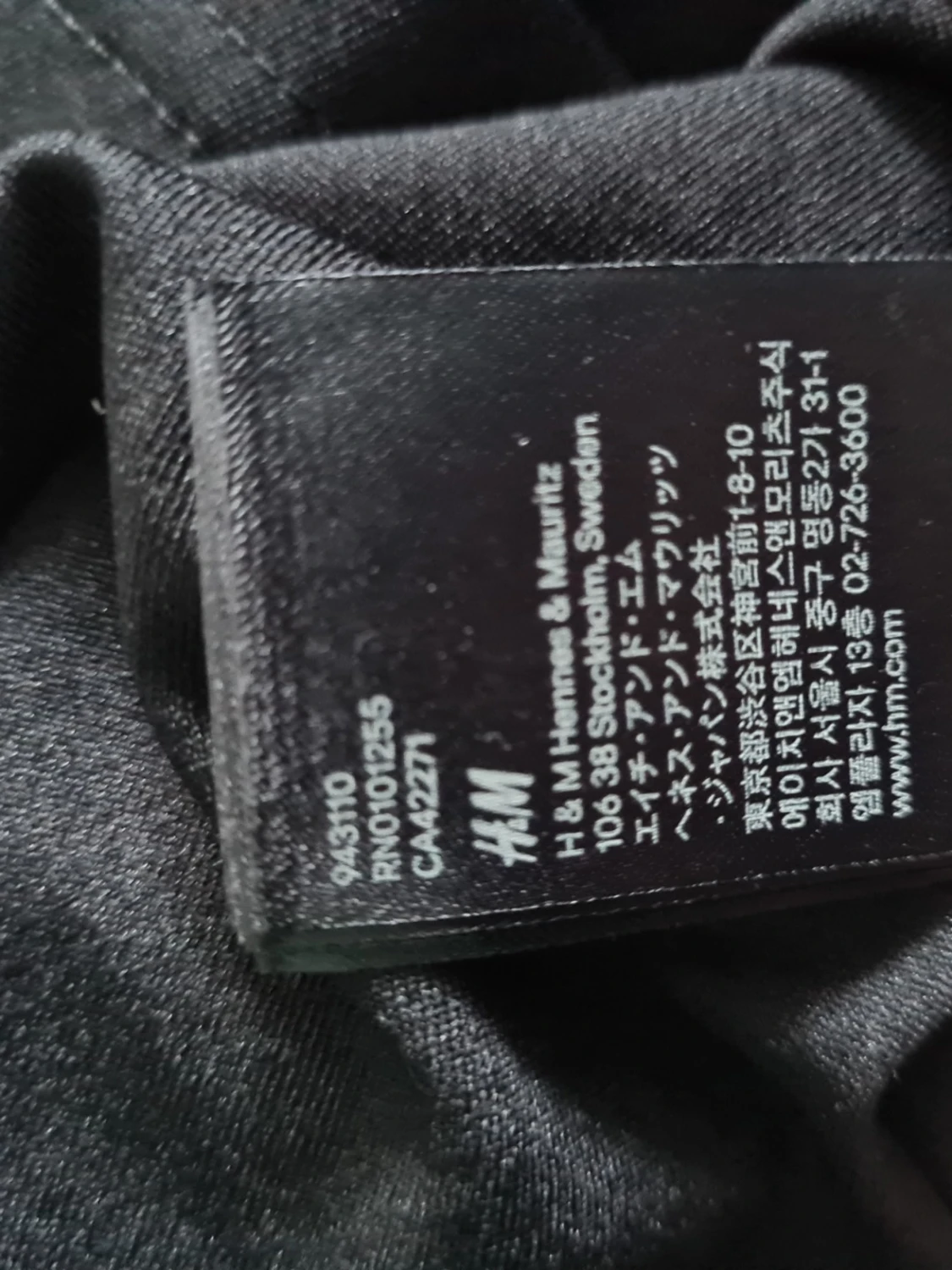 Svart kort klänning med smala axelband - 3